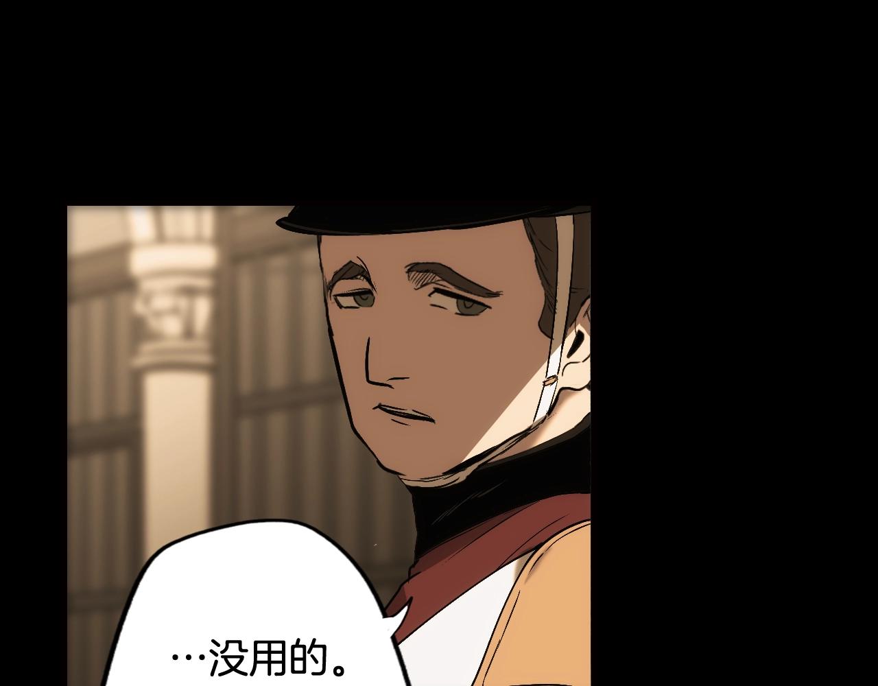 第 179 页