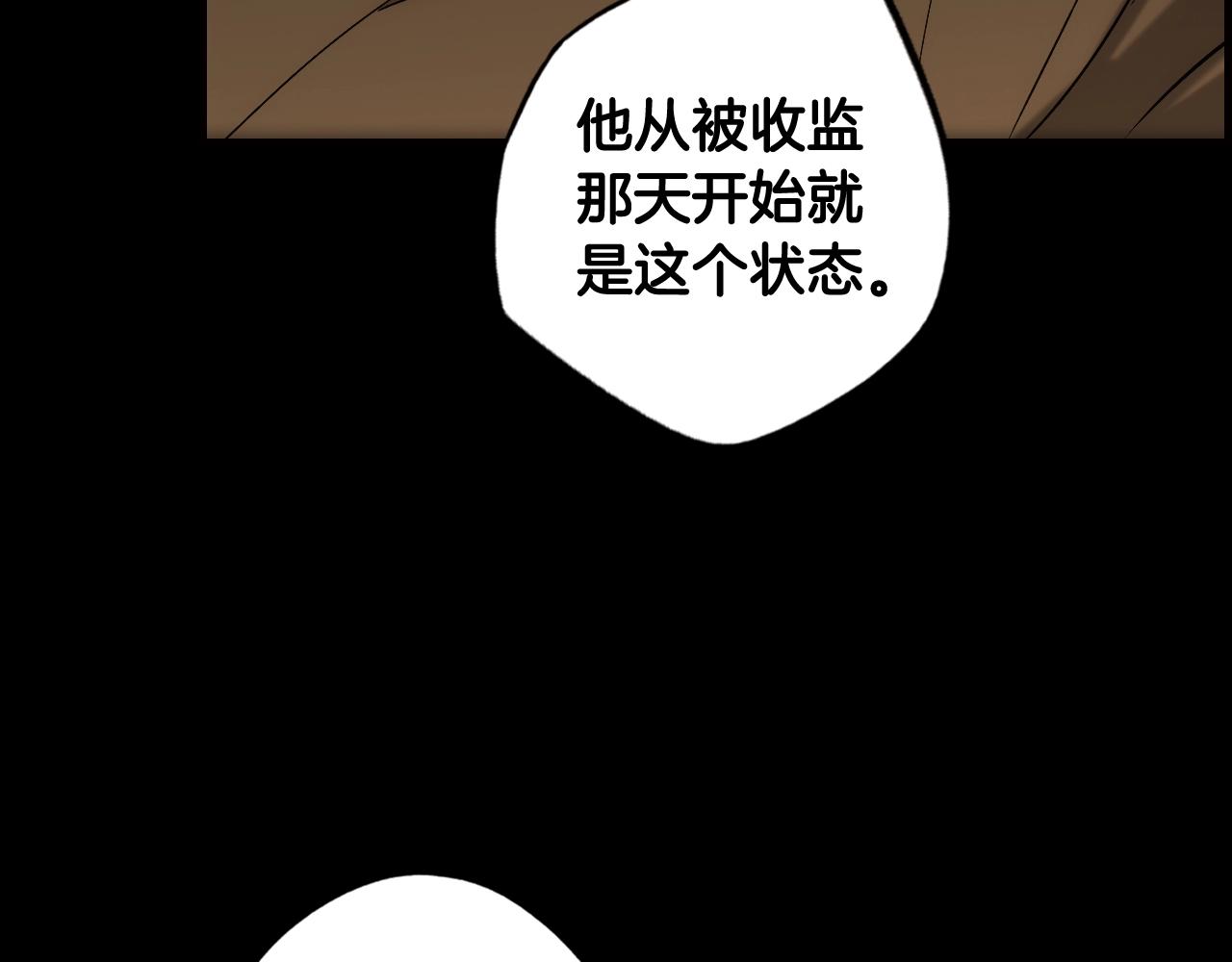 第 181 页