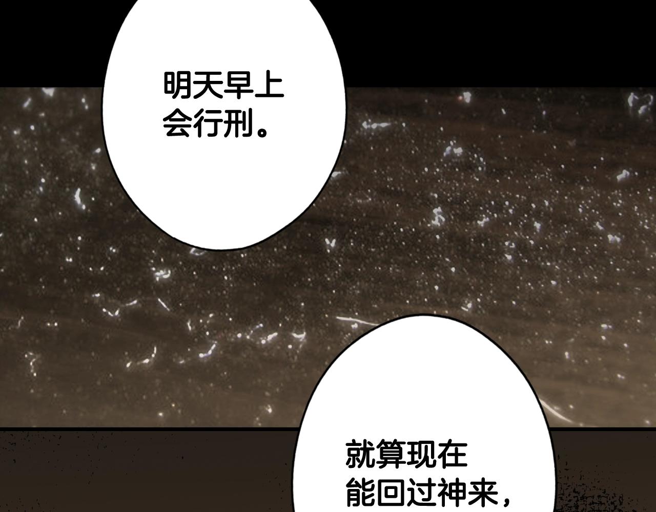 第 182 页
