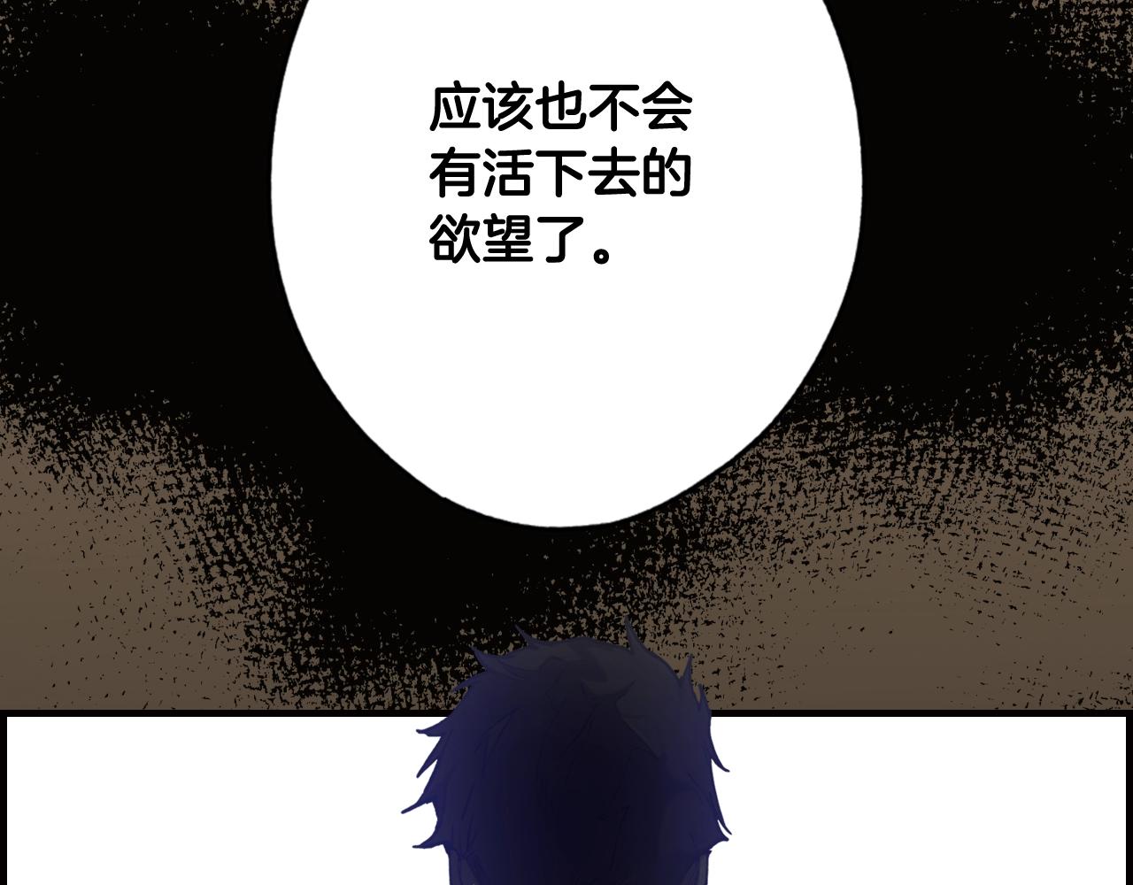 第 184 页