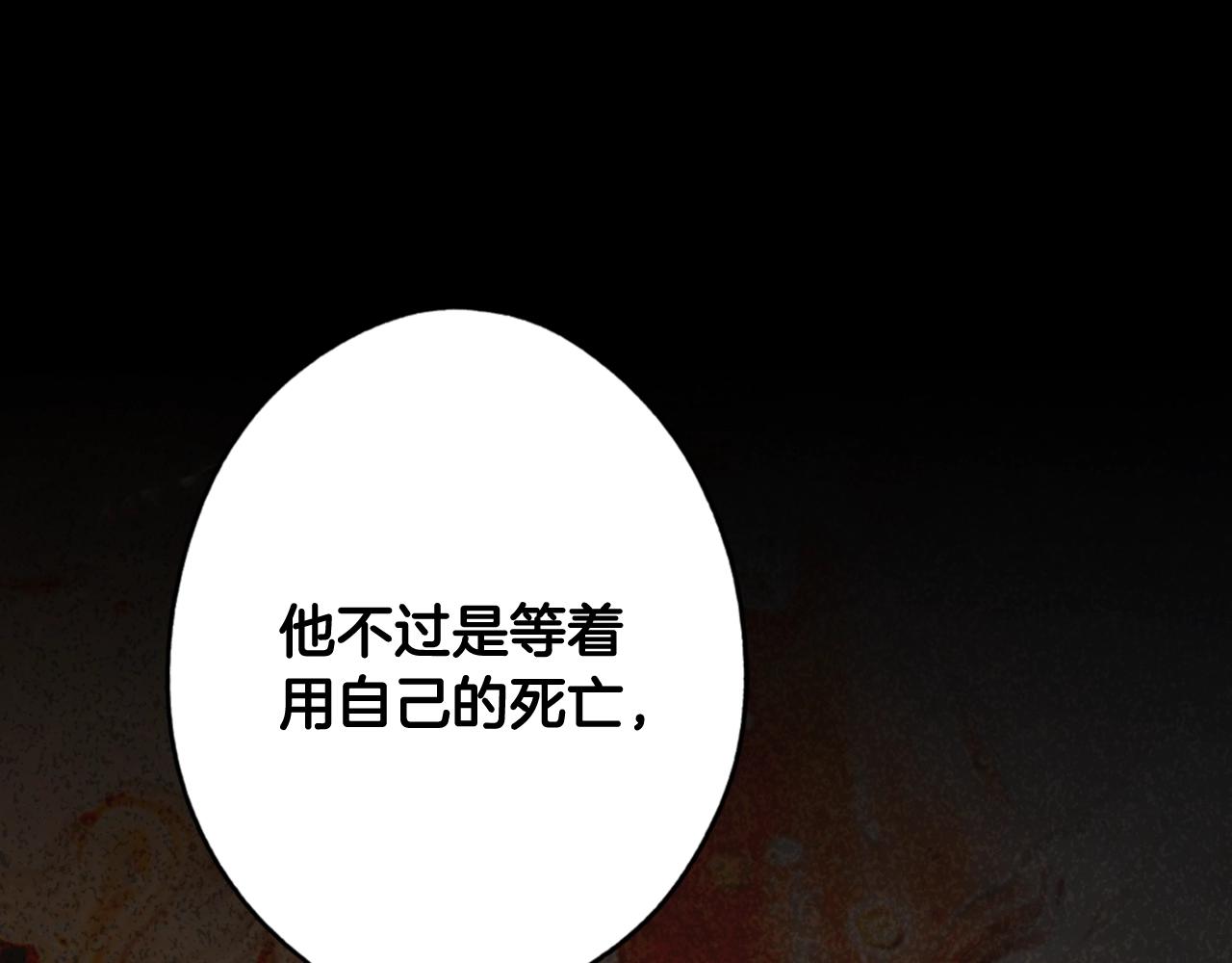 第 186 页