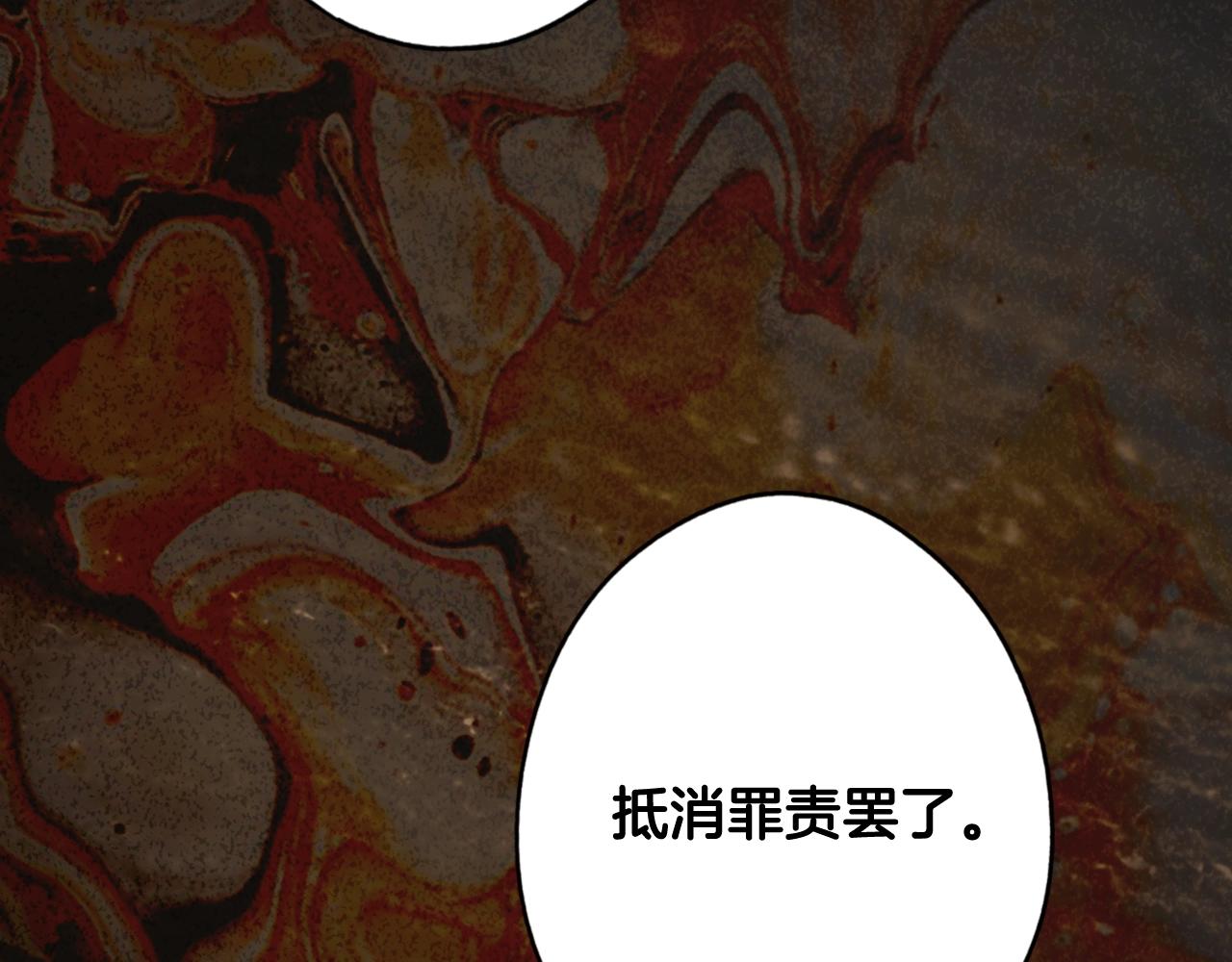 第 187 页
