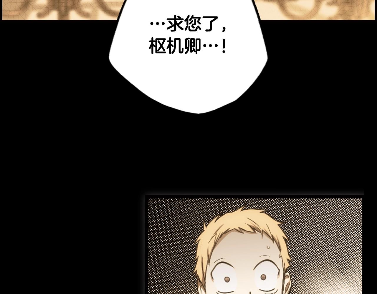 第 194 页