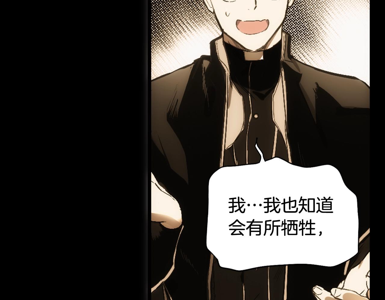 第 195 页