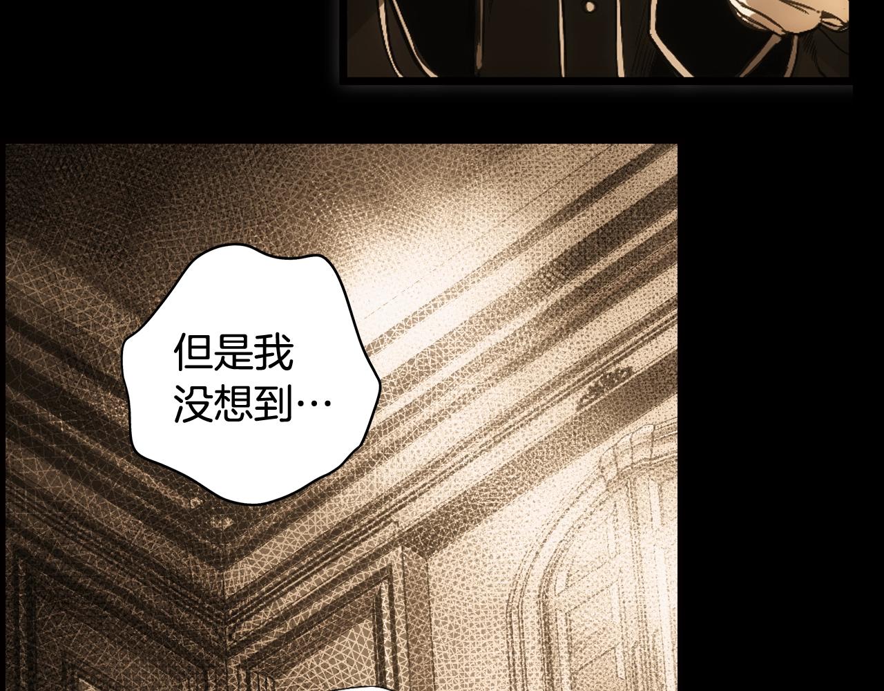 第 196 页