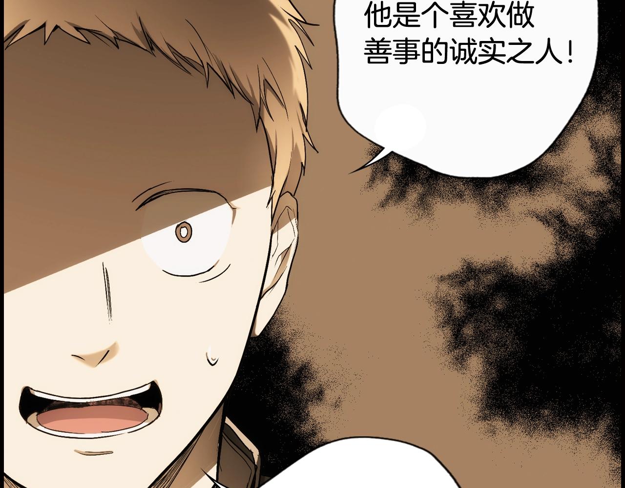 第 198 页