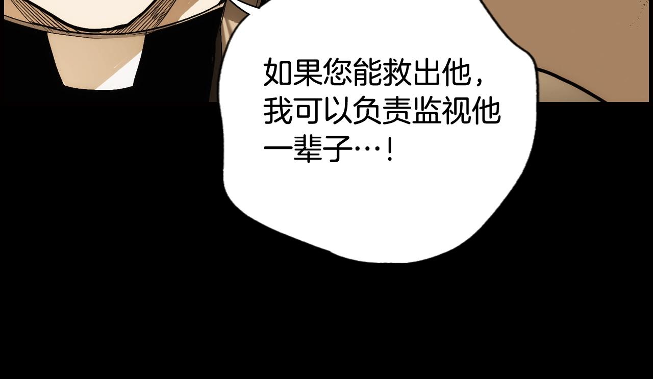 第 199 页