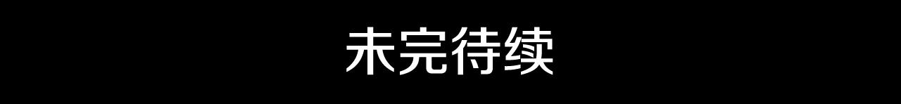 第 207 页