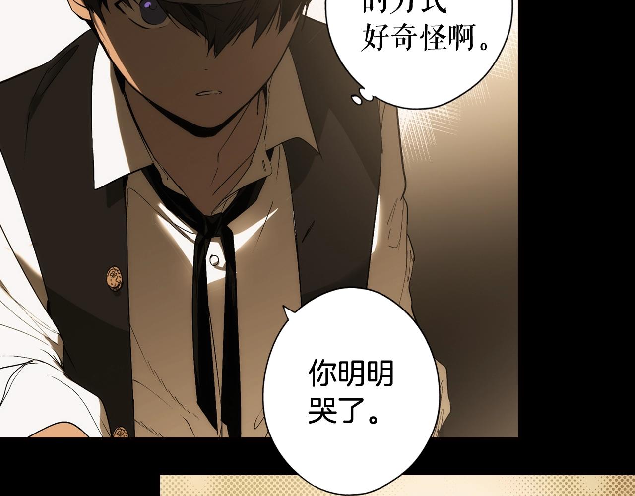 第 72 页