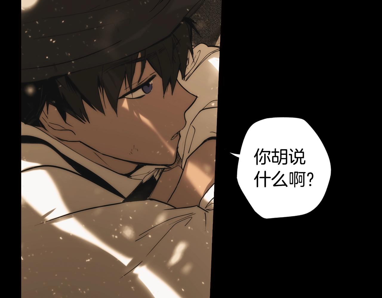 第 83 页