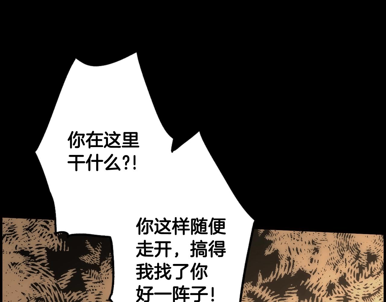 第 94 页