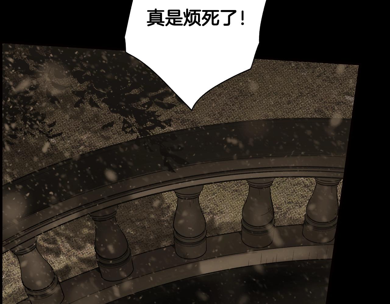 第 96 页