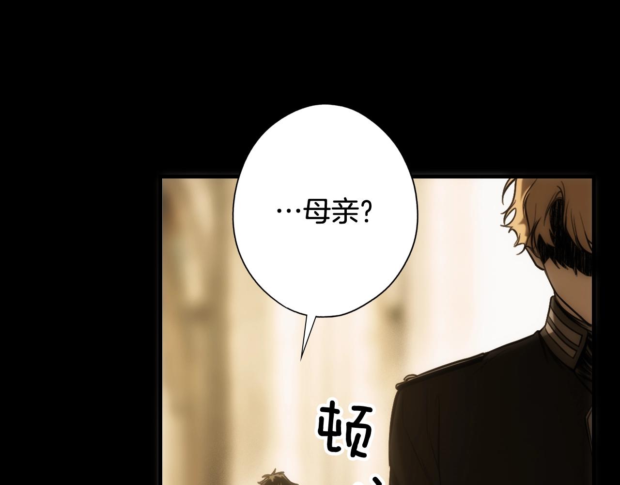 第 100 页