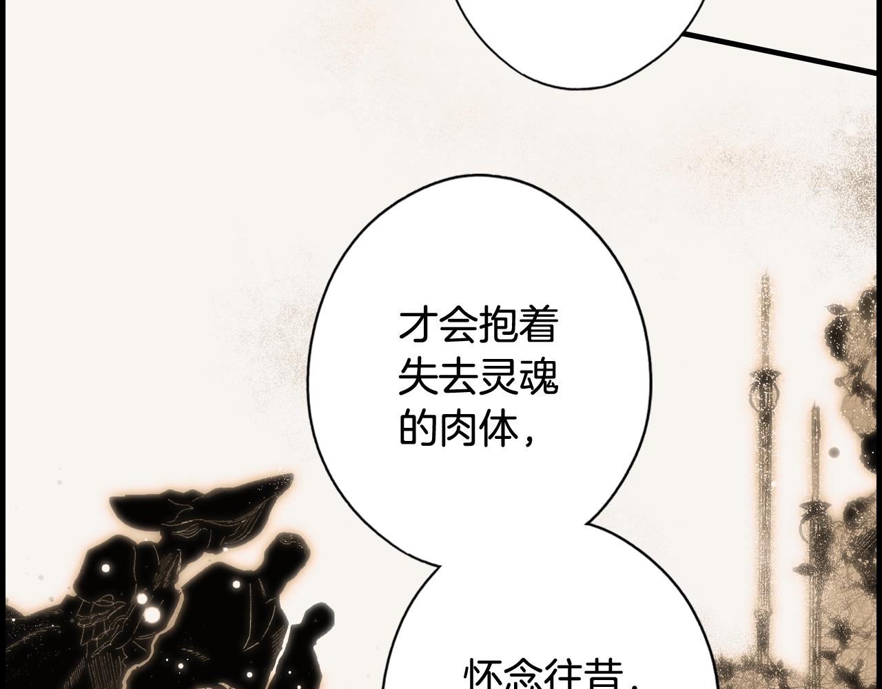 第 103 页