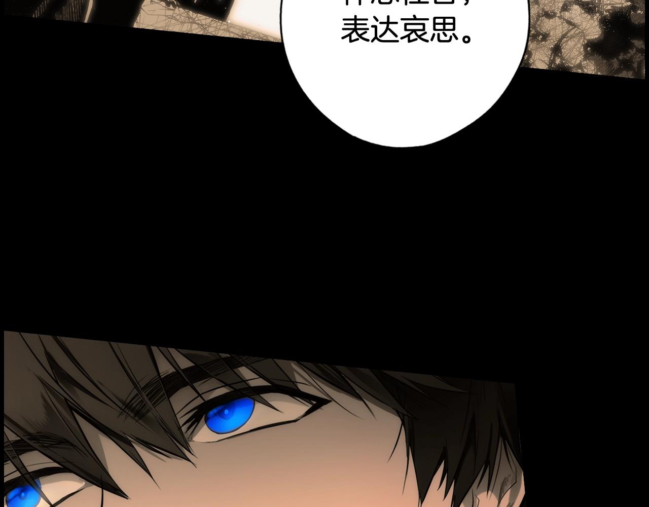第 104 页