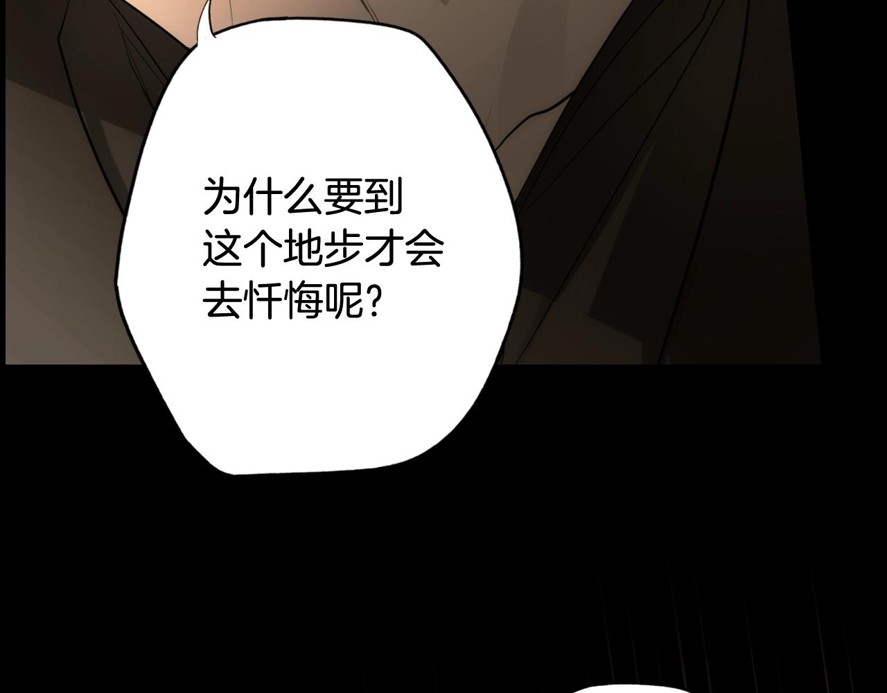 第 106 页