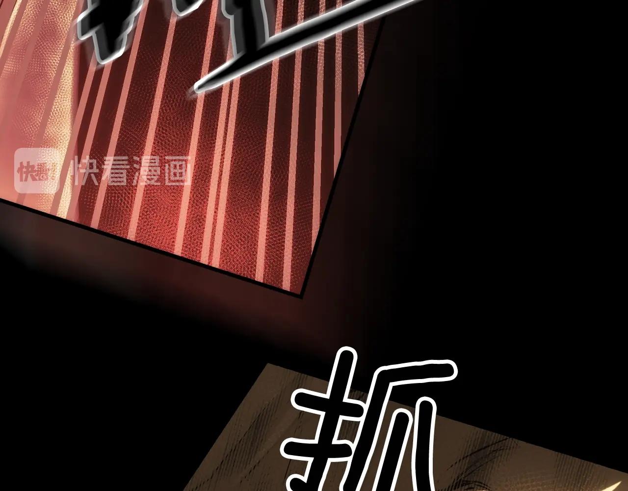 第 113 页