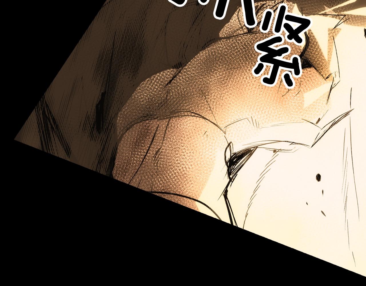 第 114 页