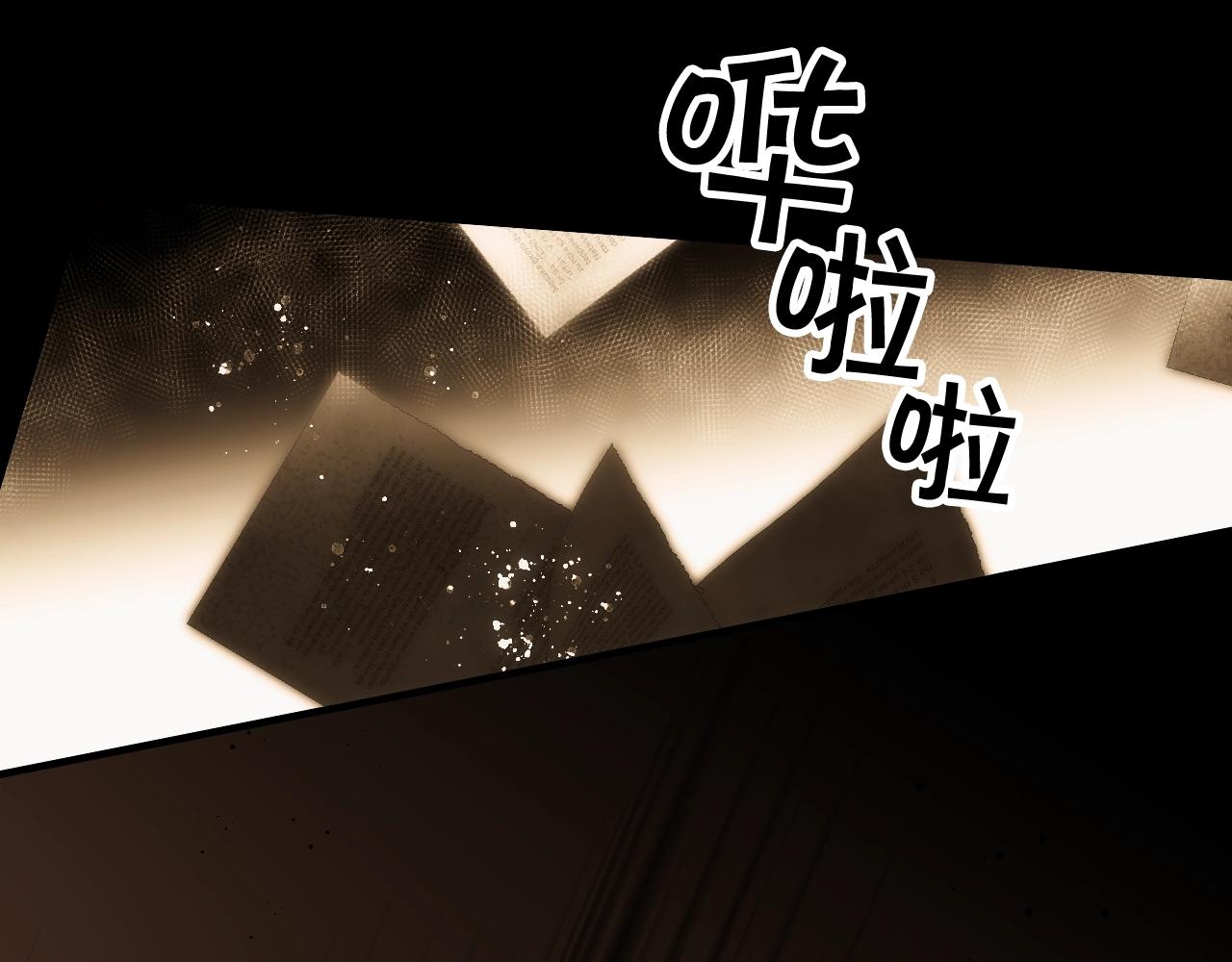 第 115 页
