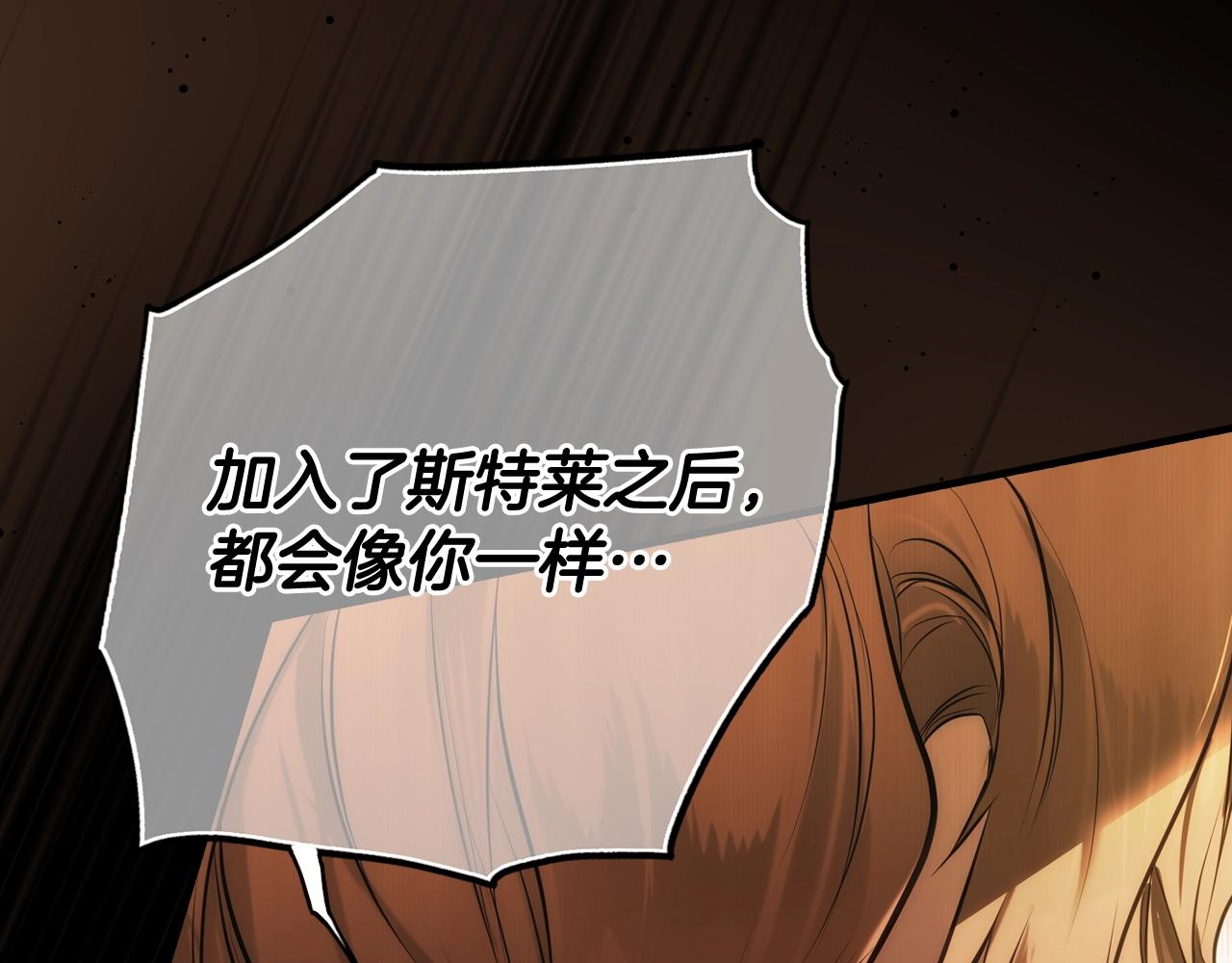 第 116 页