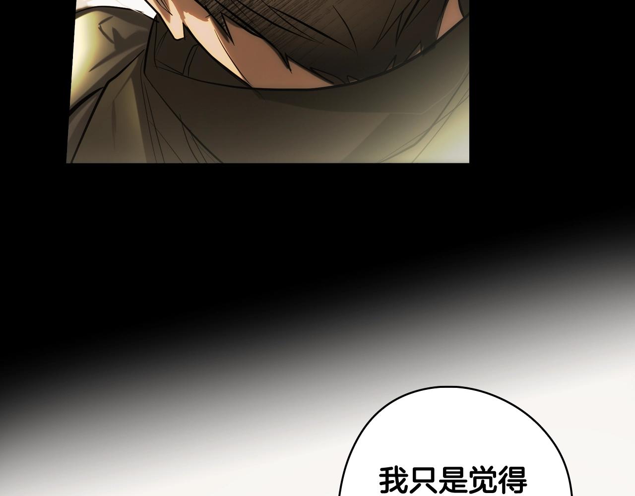 第 127 页