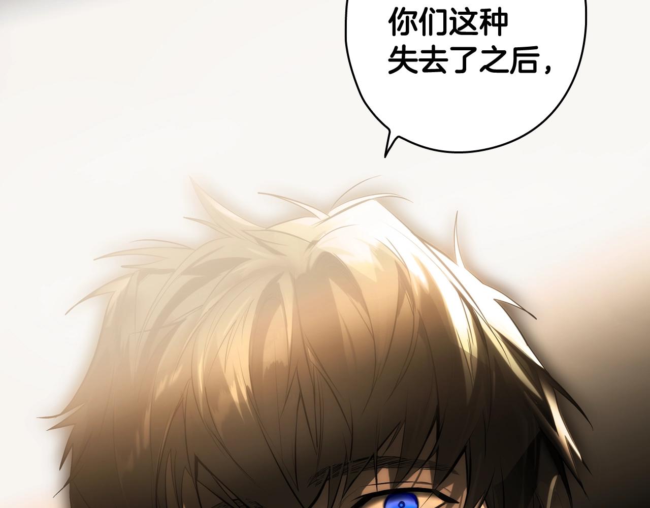 第 128 页