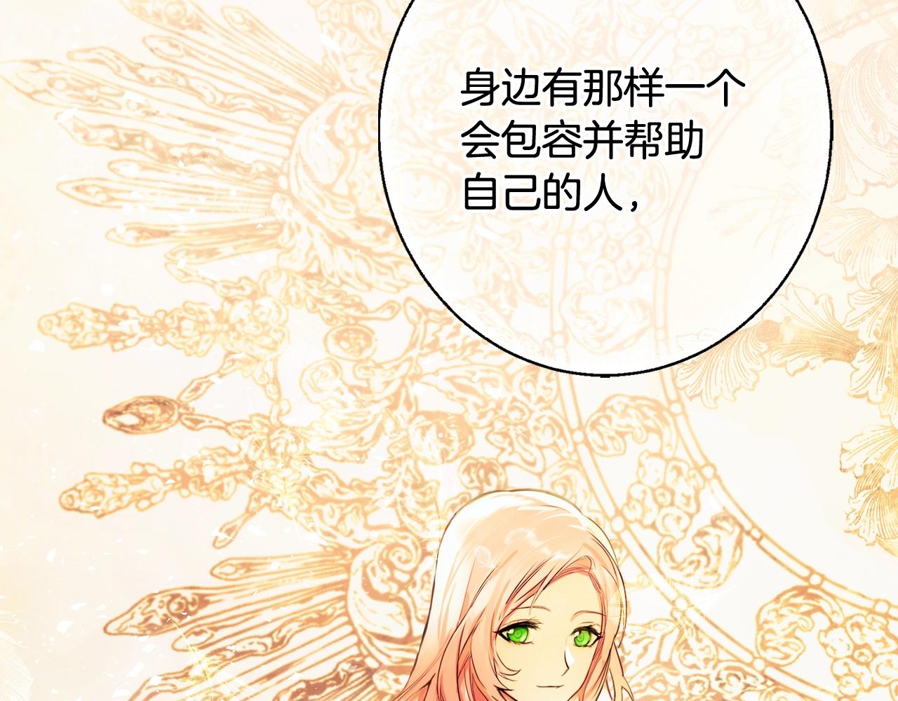 第 131 页