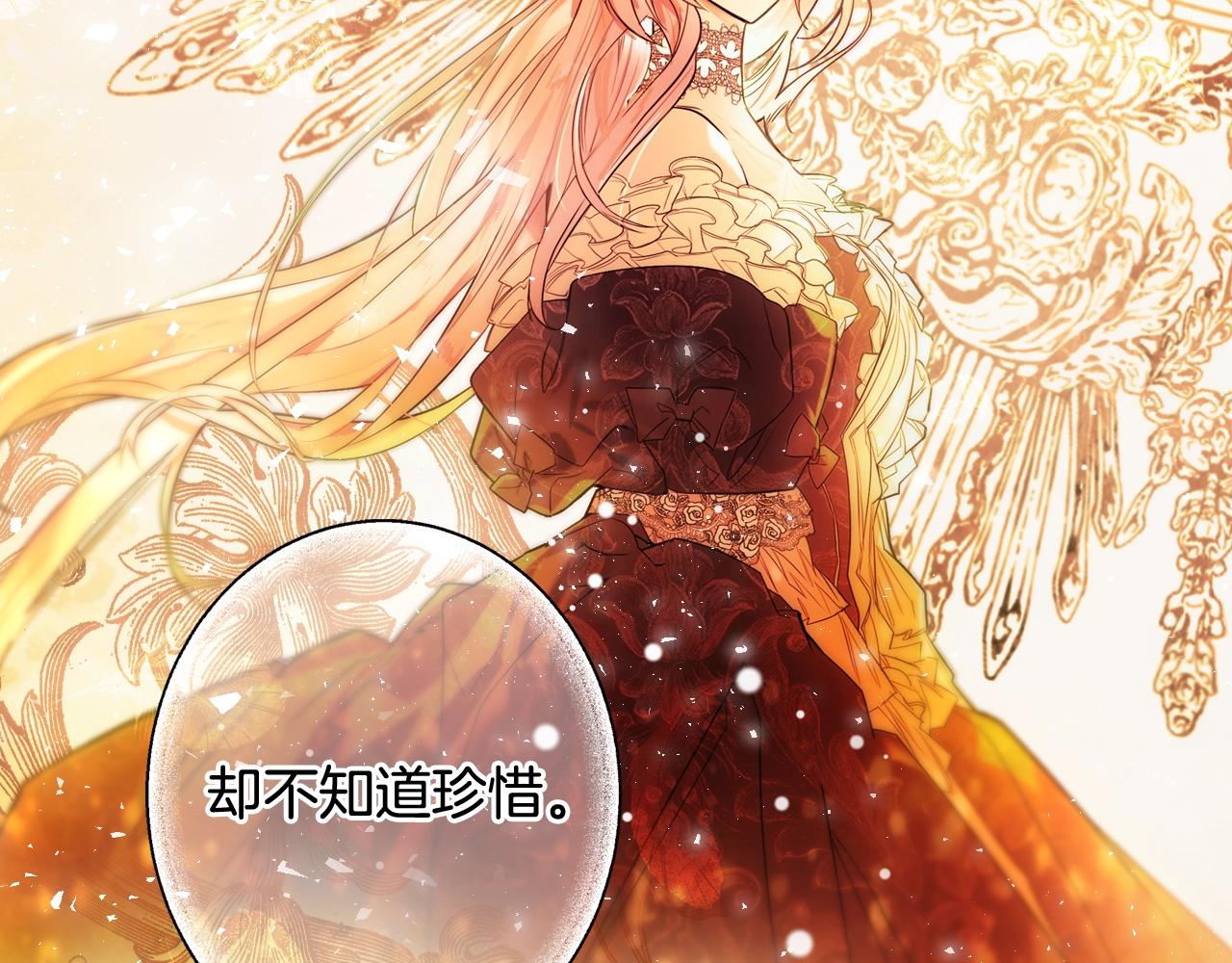 第 132 页