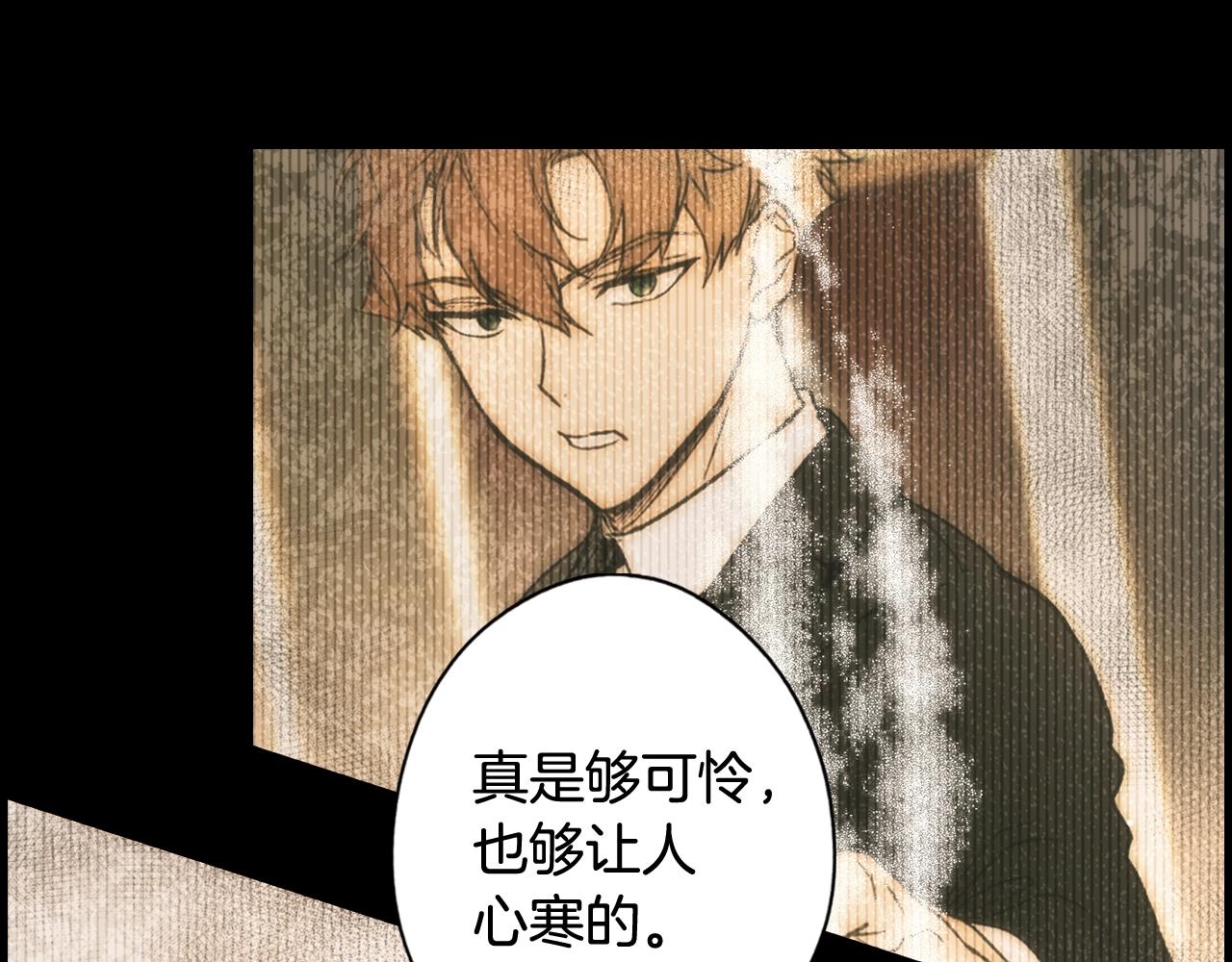 第 134 页