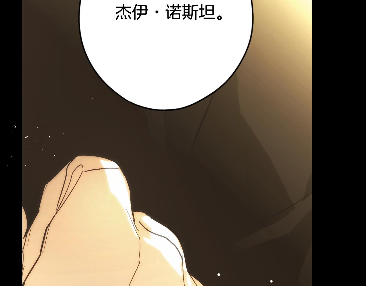 第 139 页