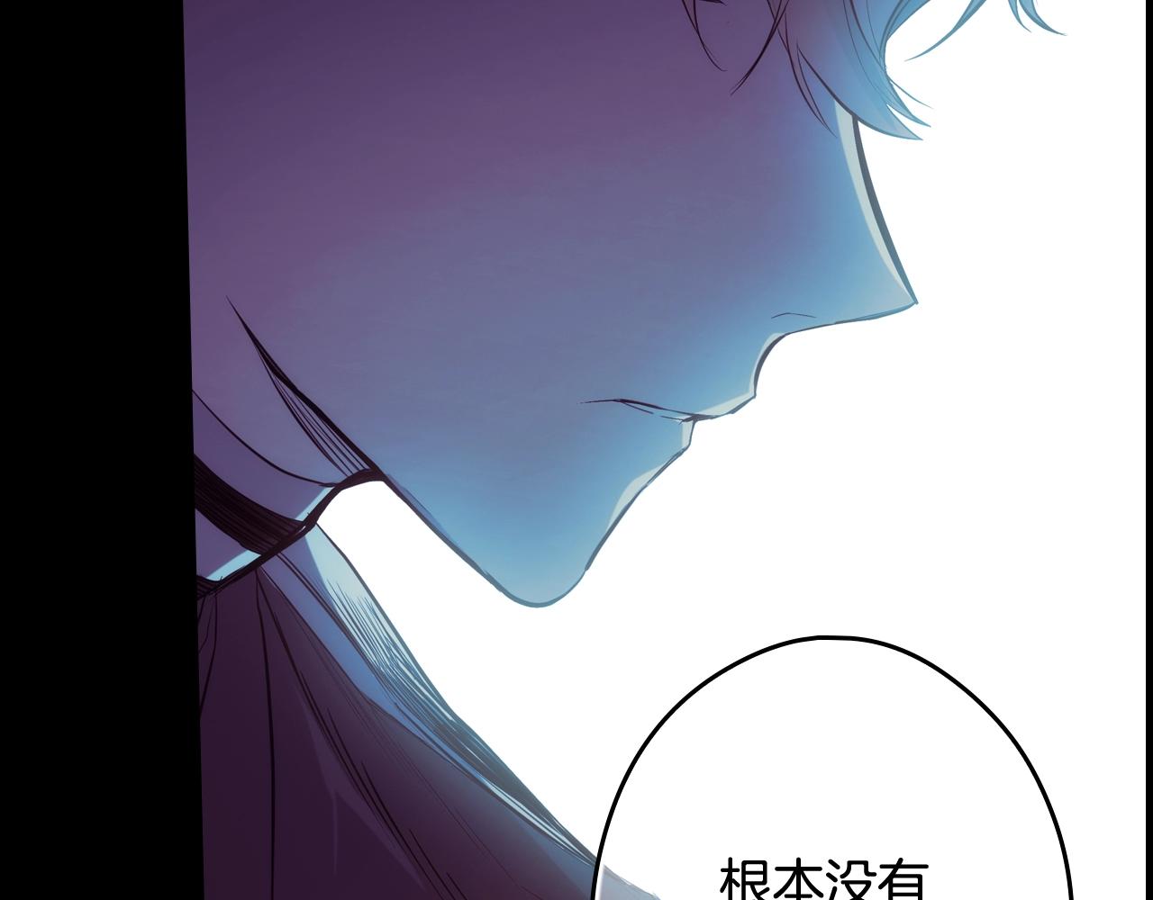 第 145 页