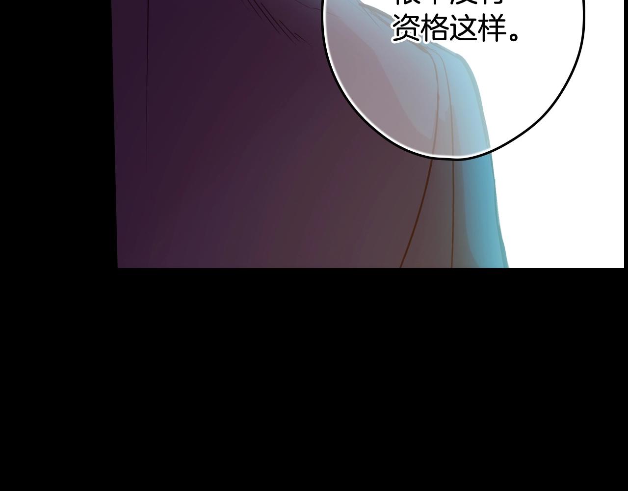 第 146 页