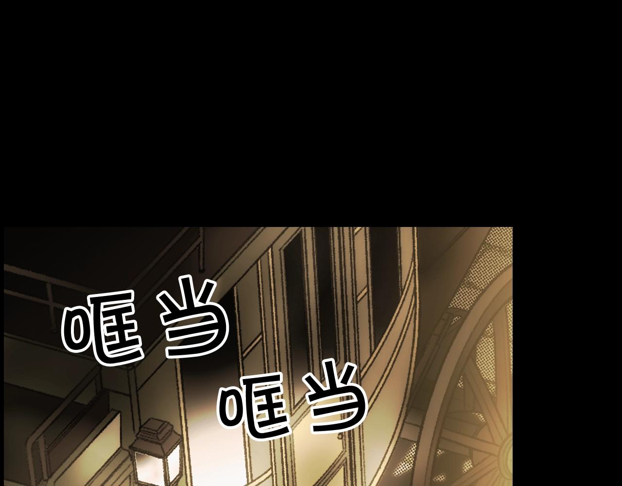 第 149 页