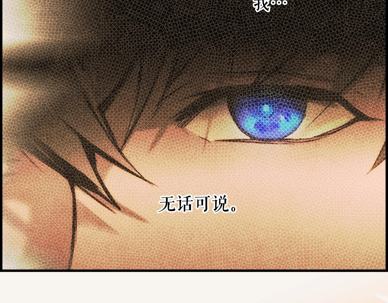 第 153 页