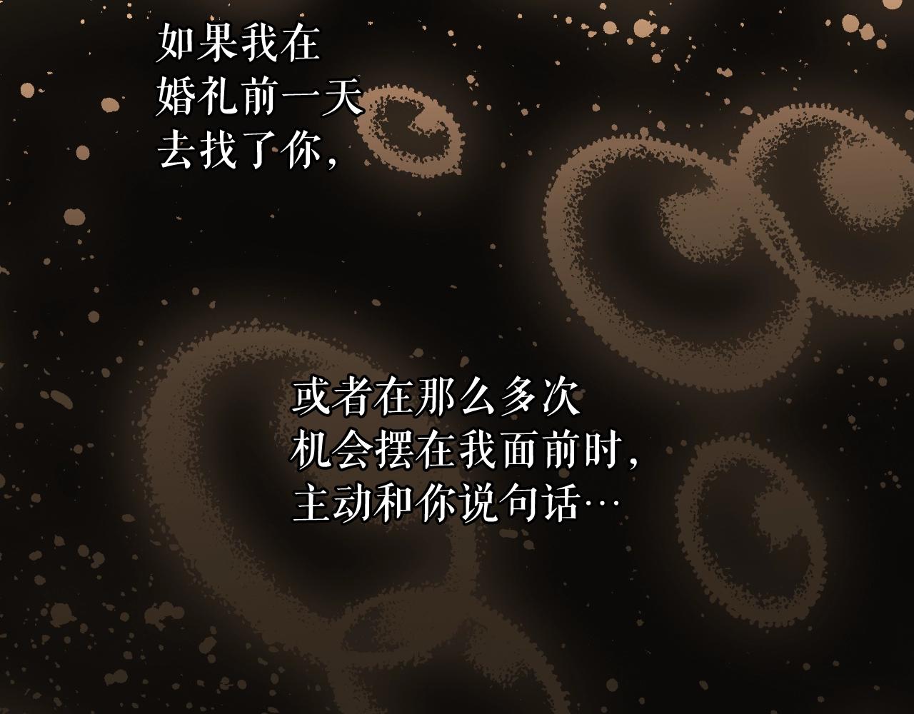 第 155 页