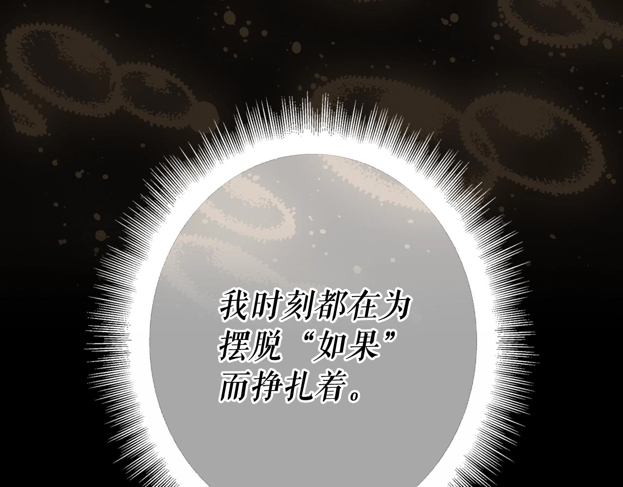 第 157 页