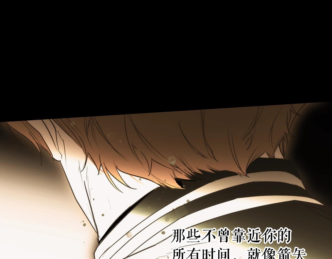 第 159 页