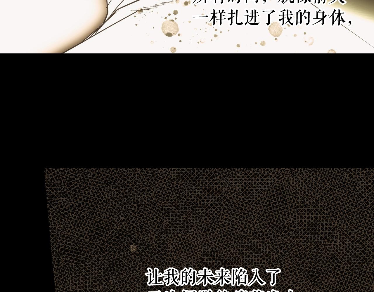 第 160 页