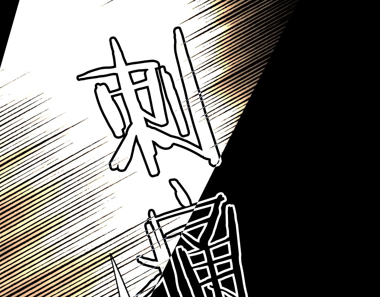 第 162 页