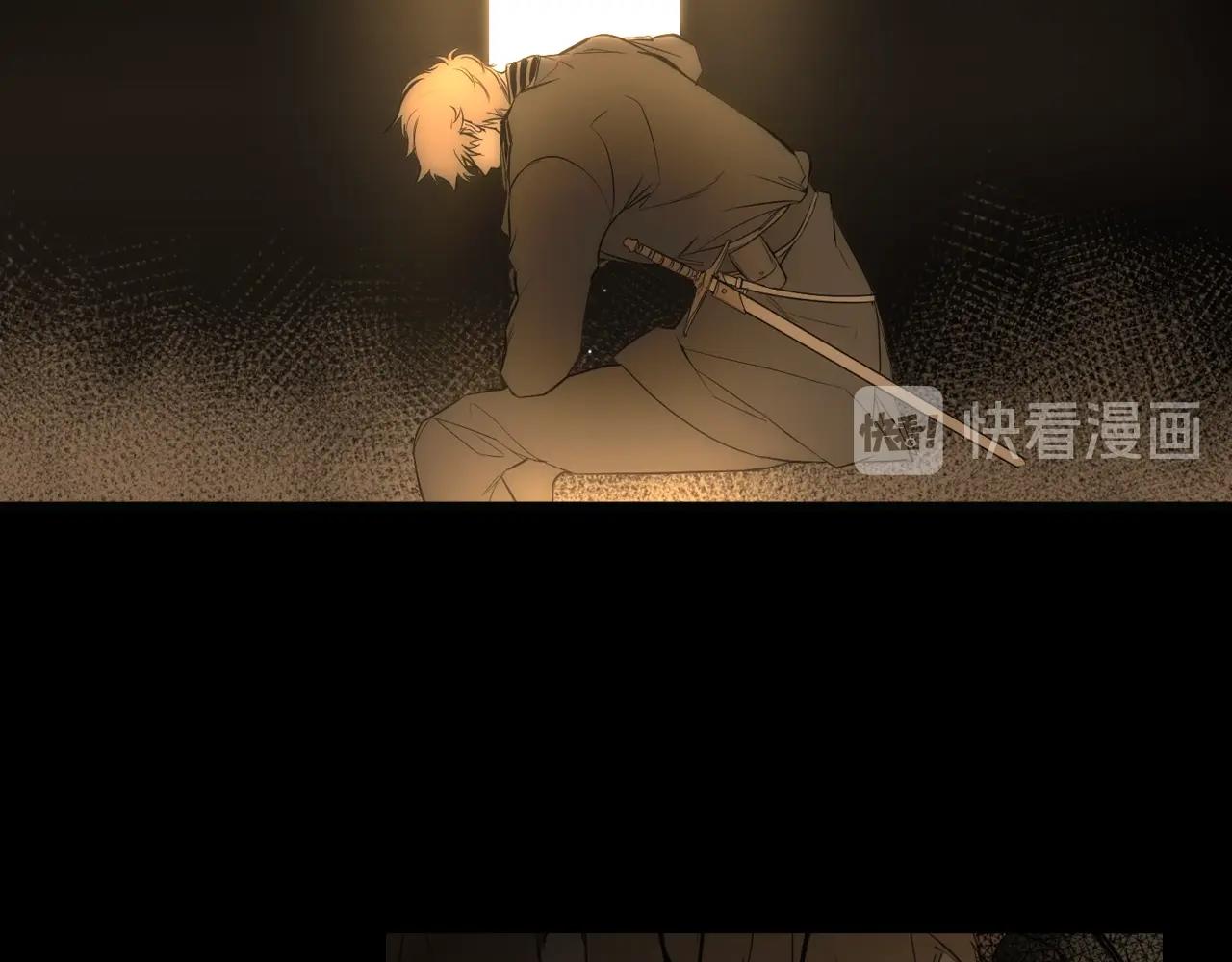 第 167 页
