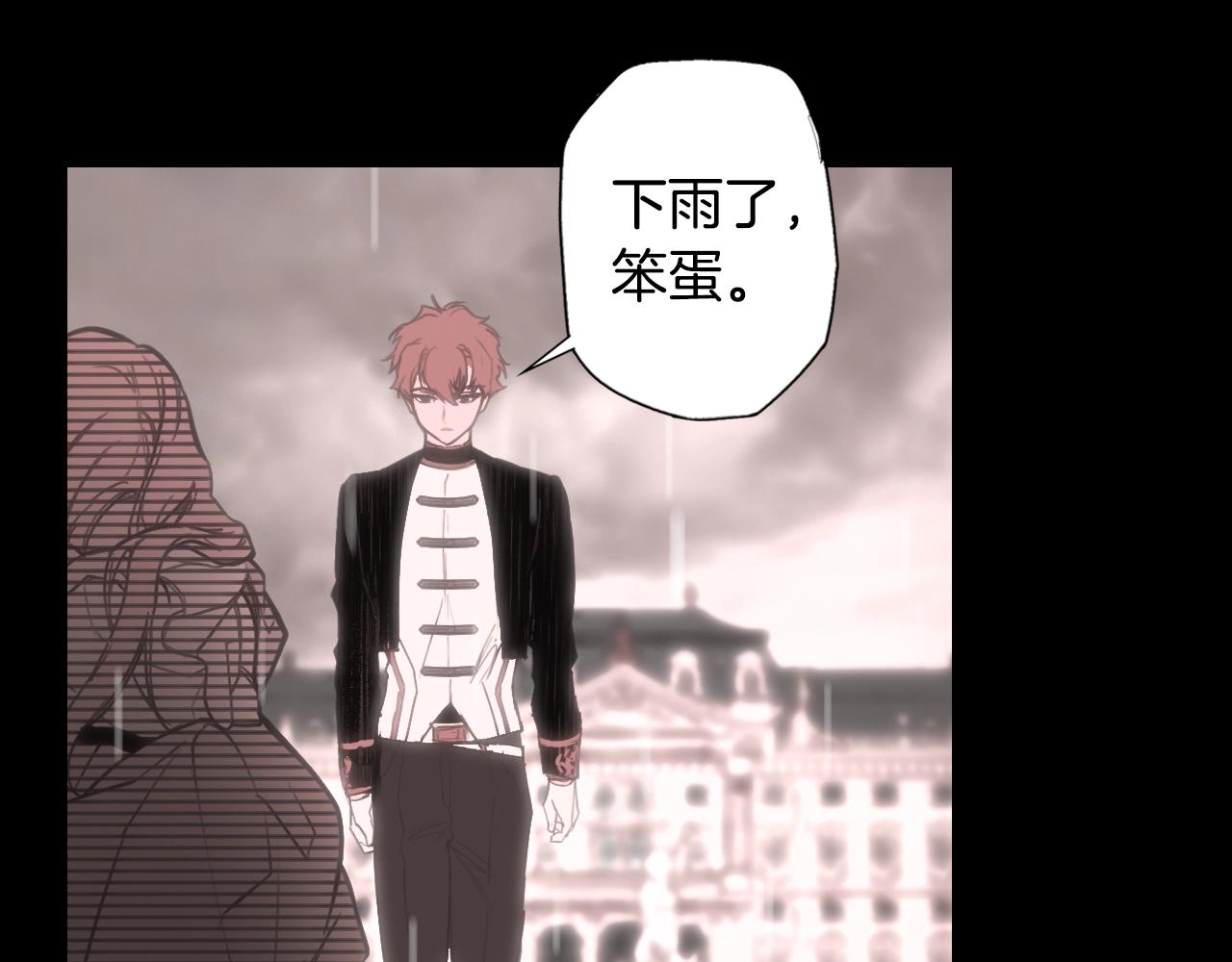 第 177 页