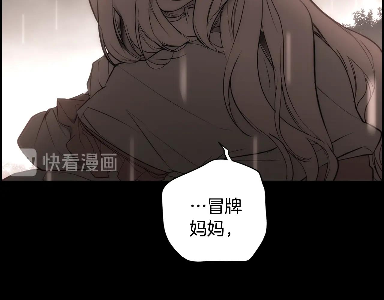 第 179 页