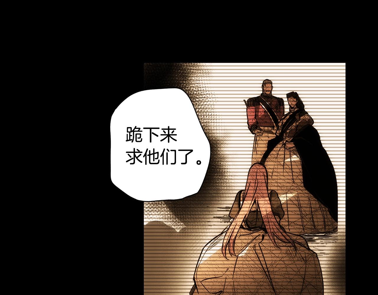 第 181 页
