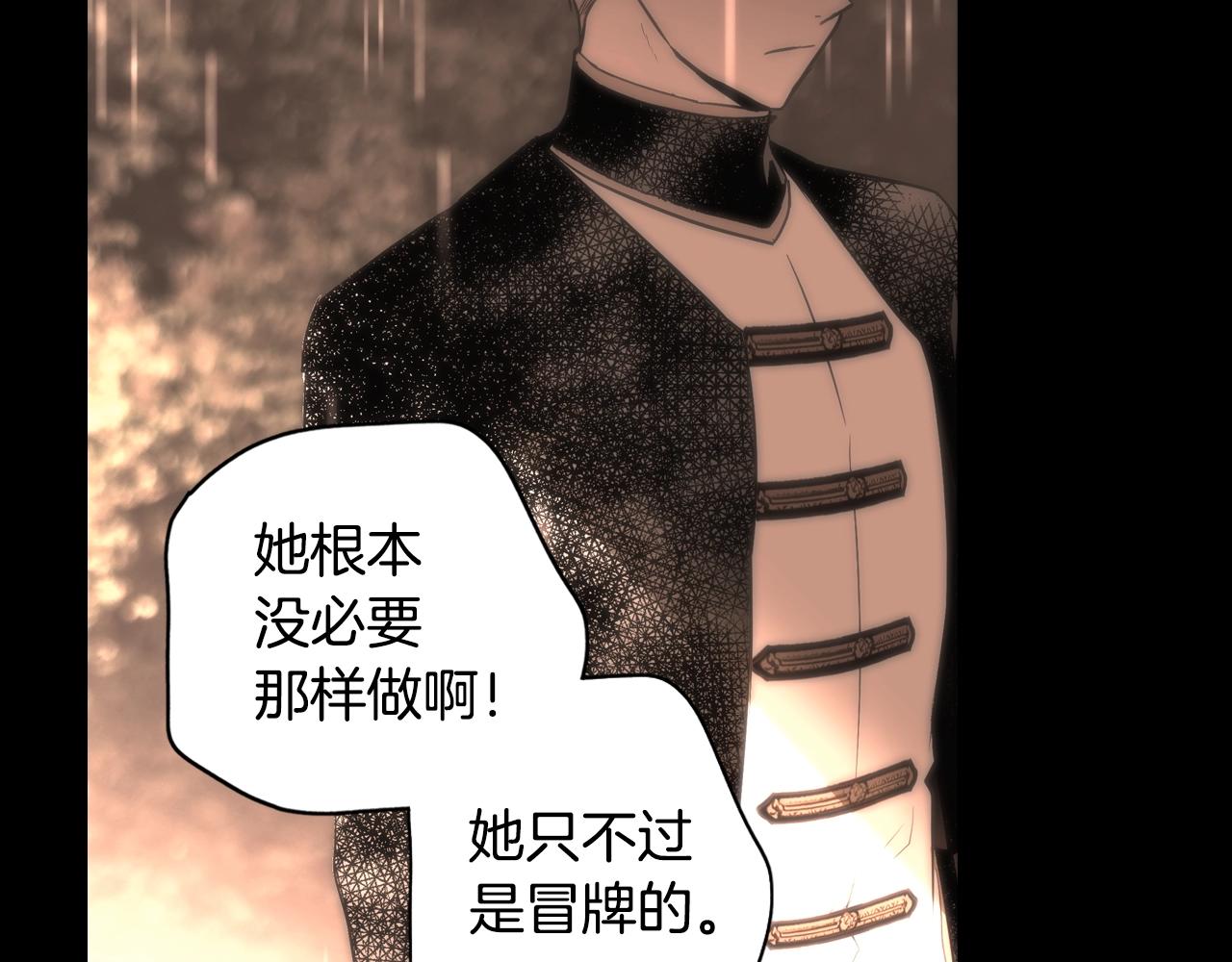 第 183 页