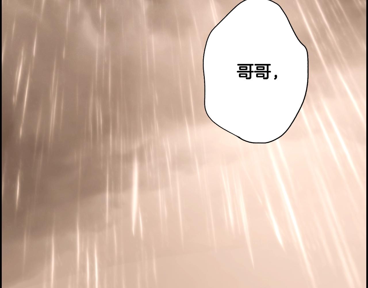 第 185 页