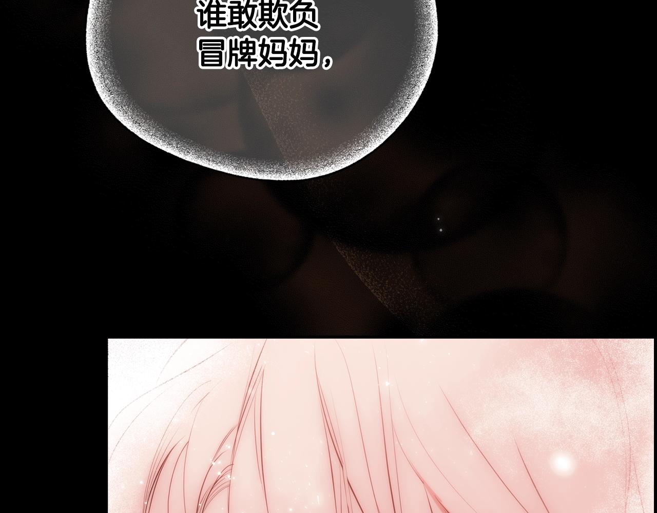 第 187 页
