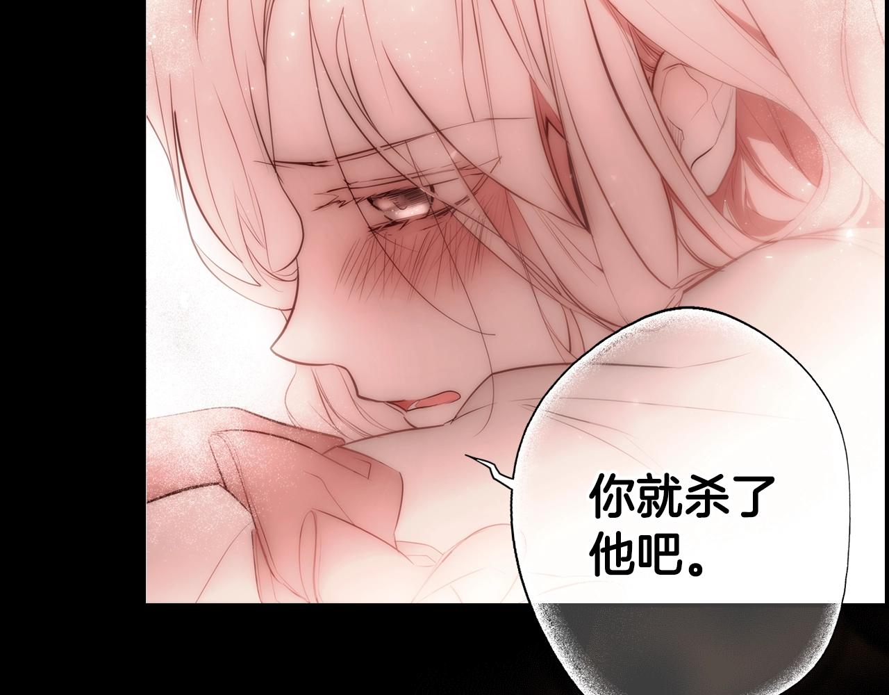 第 188 页