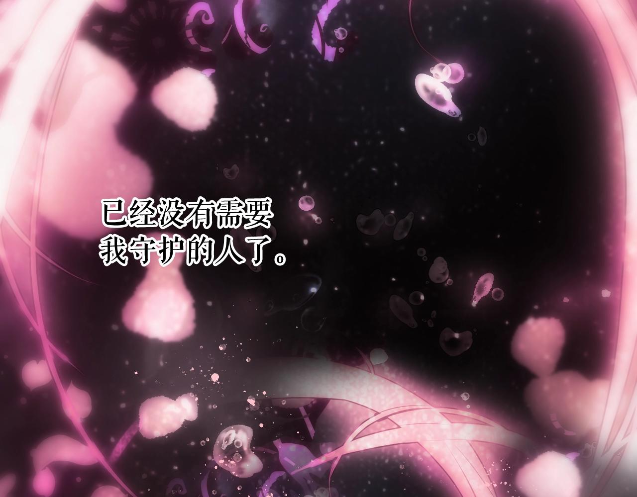 第 196 页