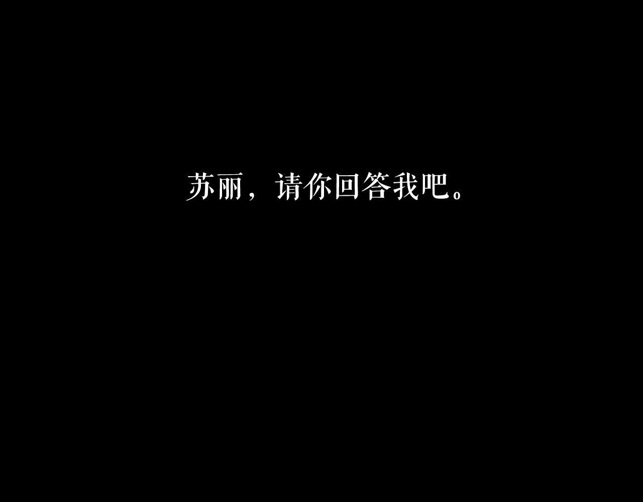 第 202 页