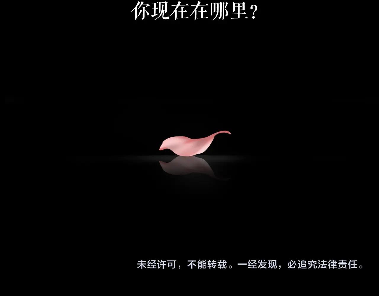 第 203 页